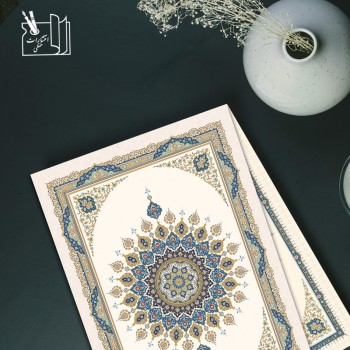 فولدر A5 انتشارات حفظی؛ ظرافتی کوچک با جلوه‌ای فاخر