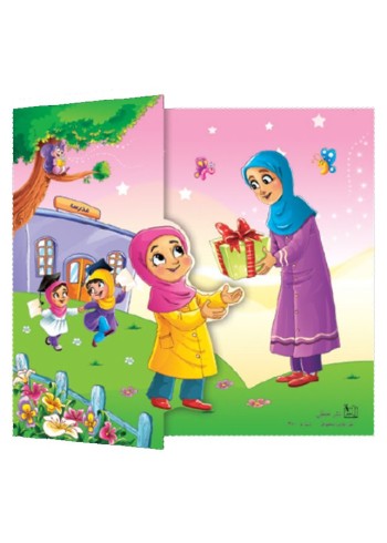 تقدیرنامه مدرسه تاشو کد 380