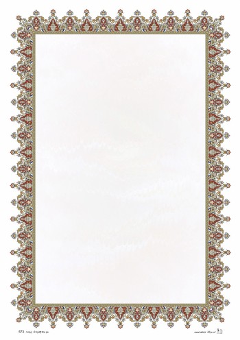 تذهیب A3 گلاسه (135 گرمی) کد 811