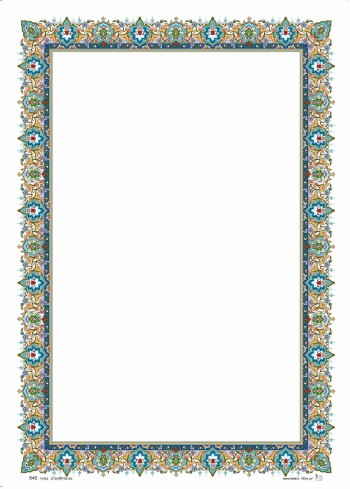 تذهیب A4 گلاسه (135 گرمی) کد 646