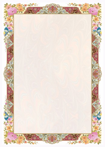 تذهیب A4 گلاسه (135 گرمی) کد 541