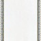 تذهیب A4 گلاسه (135 گرمی) کد 538