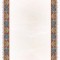 تذهیب A4 گلاسه (135 گرمی) کد 531