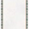 تذهیب A4 گلاسه (135 گرمی) کد 655