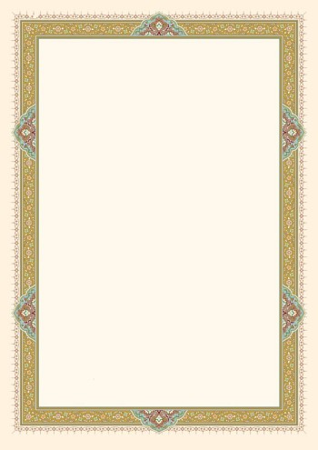 تذهیب 120 گرمی A4 کد 2071