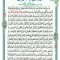 دعای طلقی تک برگ دعای معراج 3