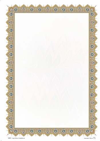 تذهیب 120 گرمی A4 کد 2091