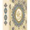فولدر طلاکوب A4 یک پاکته کد PG-106