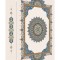 فولدر A4 یک پاکته کد PK-03