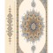 فولدر A4 یک پاکته کد PK-30